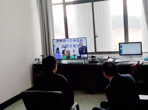遠程法律咨詢 法律援助的新方式與未來展望