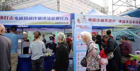 興業逾期起訴短信通知的法律要點與應對策略