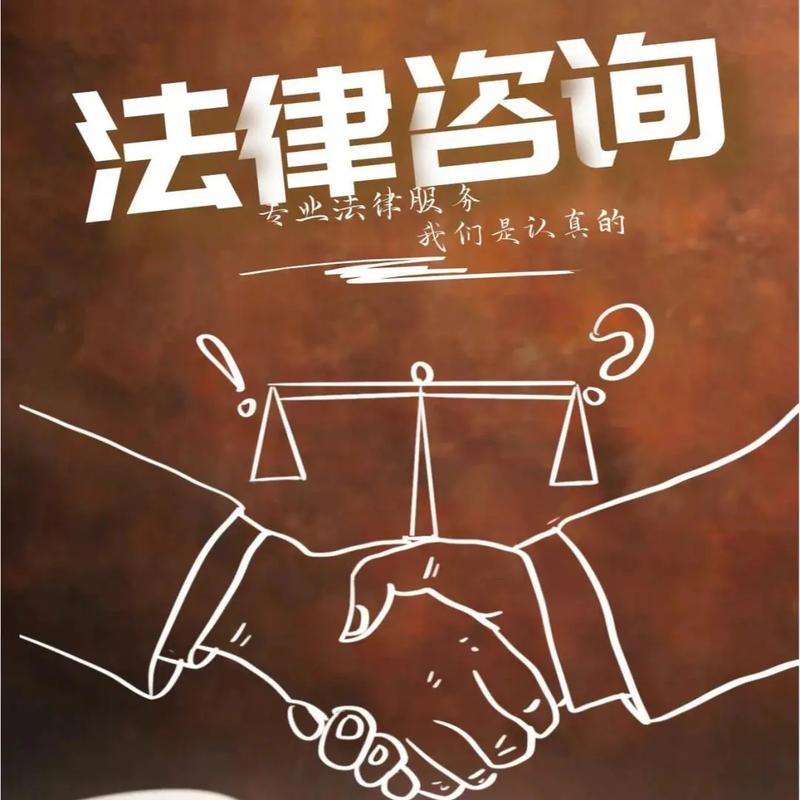 法律咨詢 #擔保咨詢#擔保解除的方法